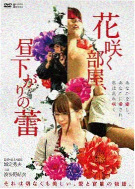 悟空外传剧场版移动端画质效果